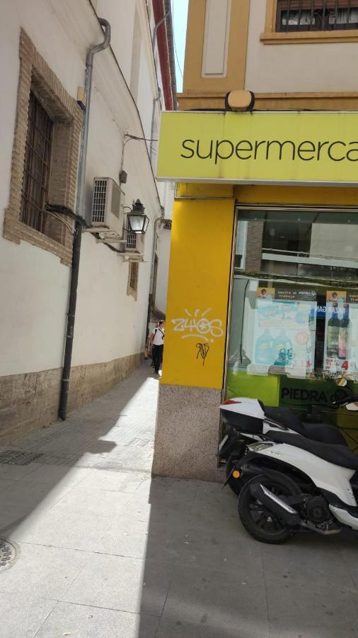 Apartament Cordoba Cool La Compania Zewnętrze zdjęcie